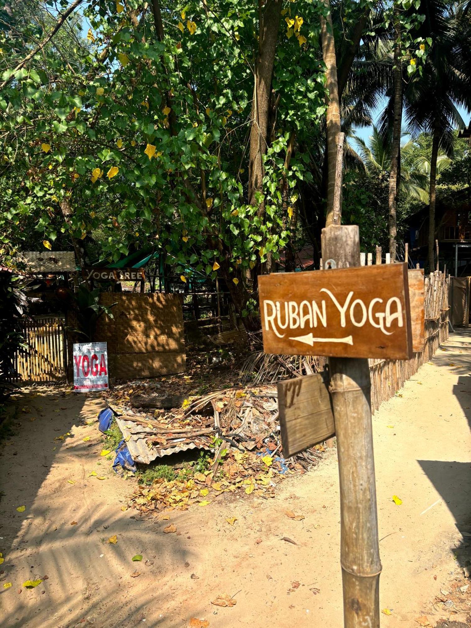 Ruban Yoga 호텔 팔로렘 외부 사진